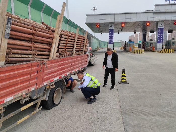 QQ圖片20240627090553