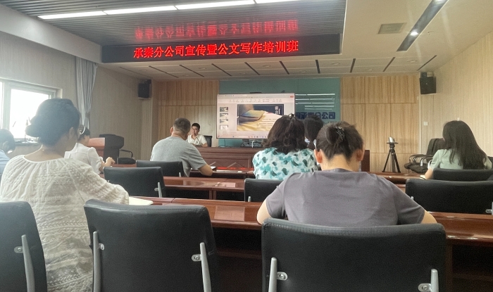 微信圖片_20240628172932