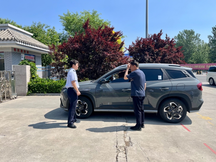 微信圖片_20240630092605