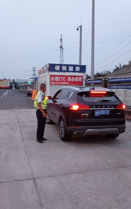 迷途設置導航，重啟尋親路