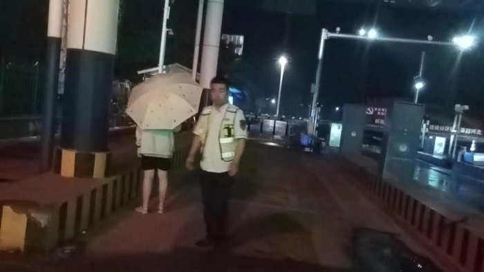 微信圖片_20240709085904