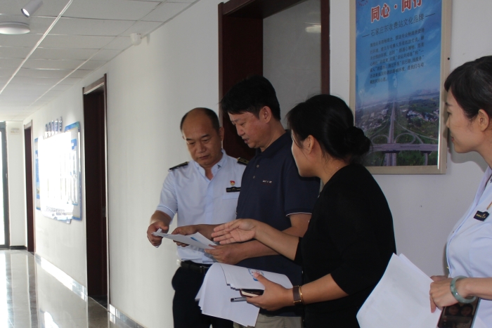 2D2BE33A-65D0-42A5-9EA4-C73DD1704417-43758-000006BACCEFEB9C