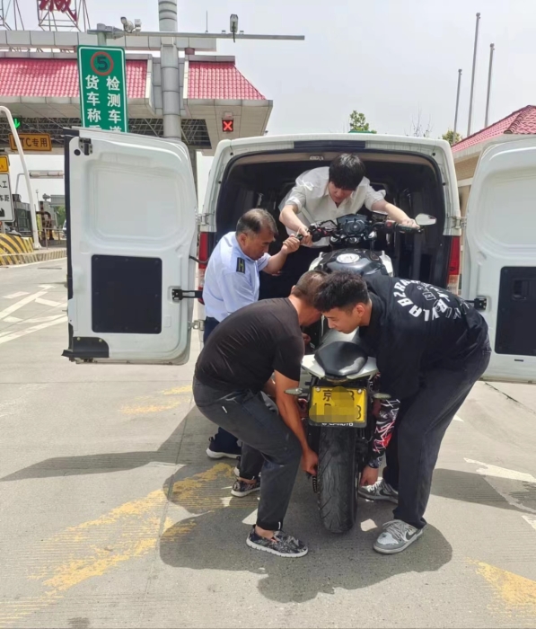 微信圖片_20240710082245