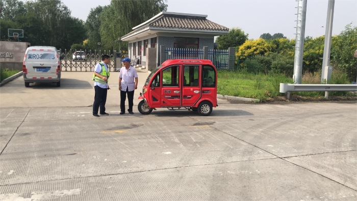 微信圖片_20240709171139