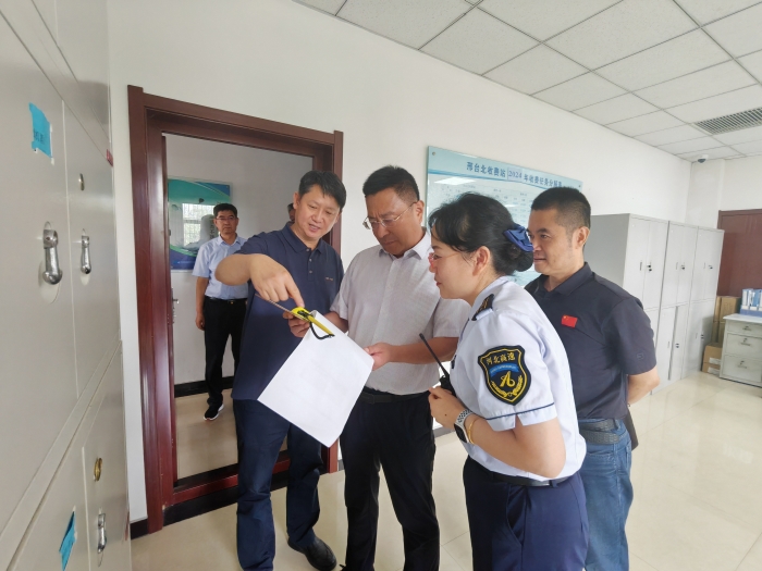 微信圖片_20240711111336