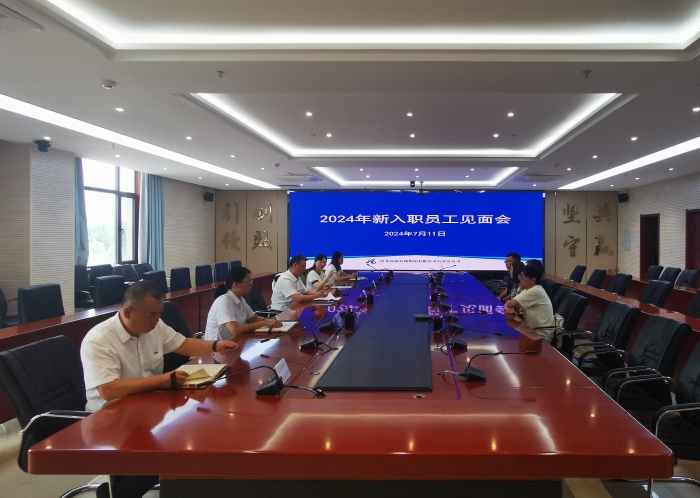 微信圖片_20240712090358