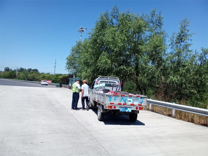 微信圖片_20240719095948