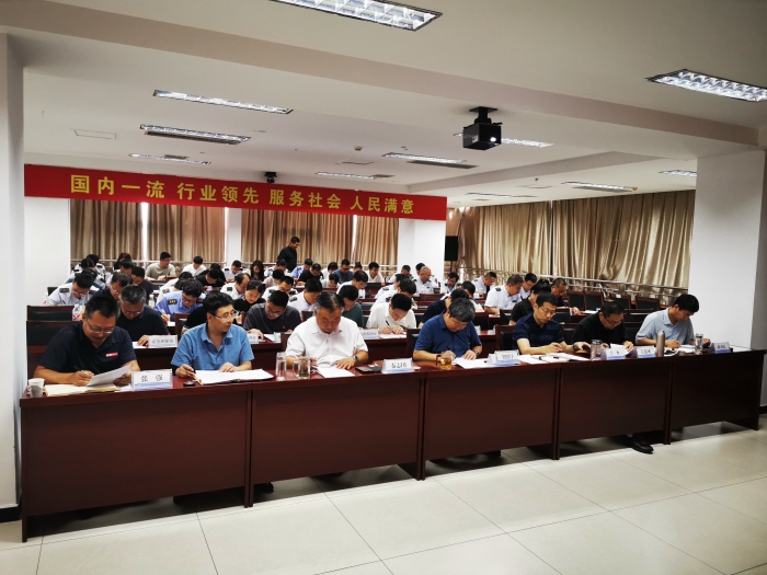 c97be785c3cfc3b966977992743d238