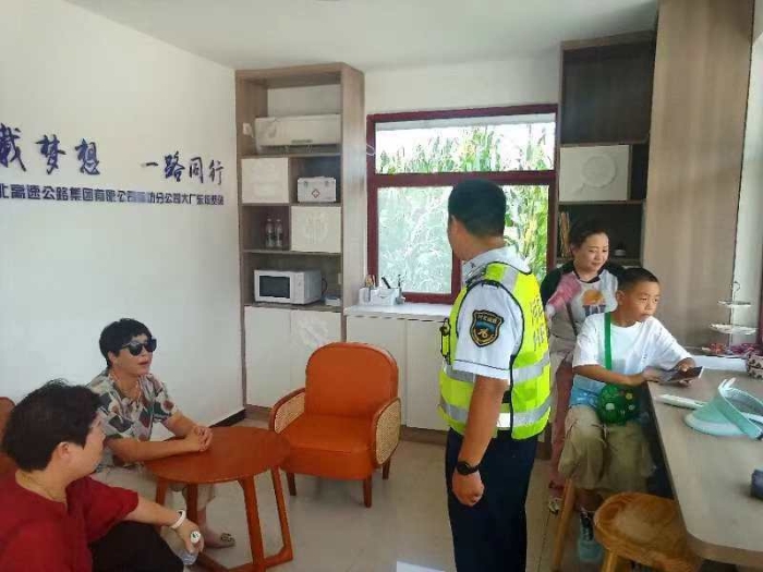 微信圖片_20240725090133