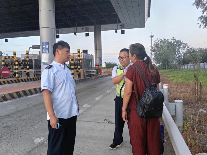 微信圖片_20240725094312