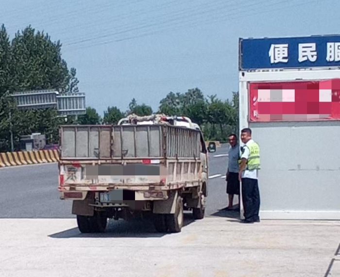 黑名單車(chē)輛補(bǔ)費(fèi)