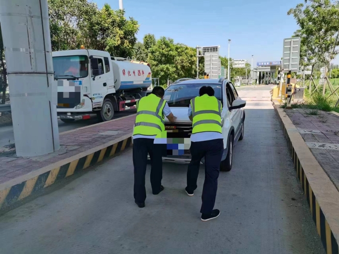 9e514e595558ffbfd7a17fd3a8cc21af(20240729-152622)