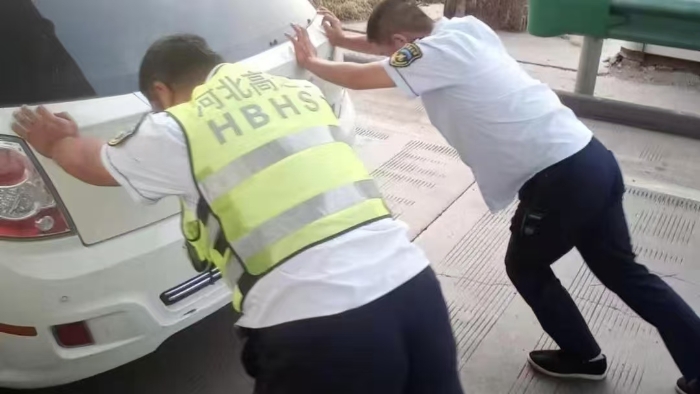 微信圖片_20240730110154