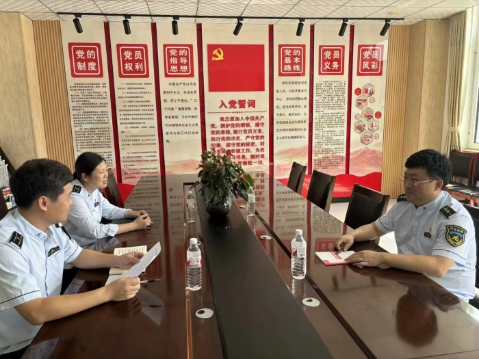 微信圖片_20240731165503