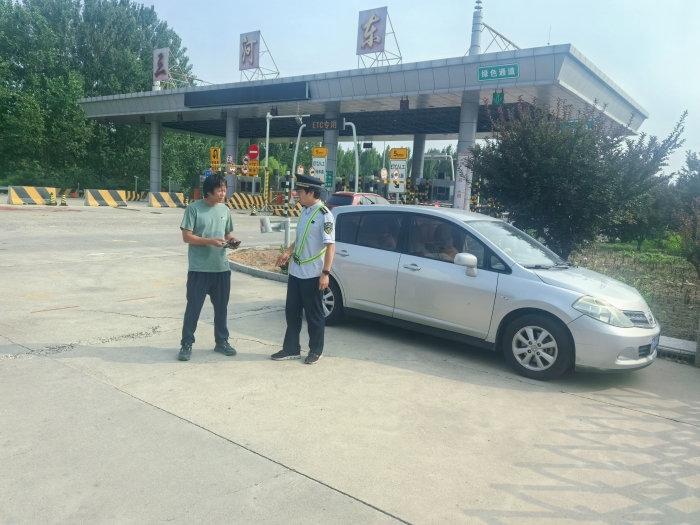 微信圖片_20240722162249