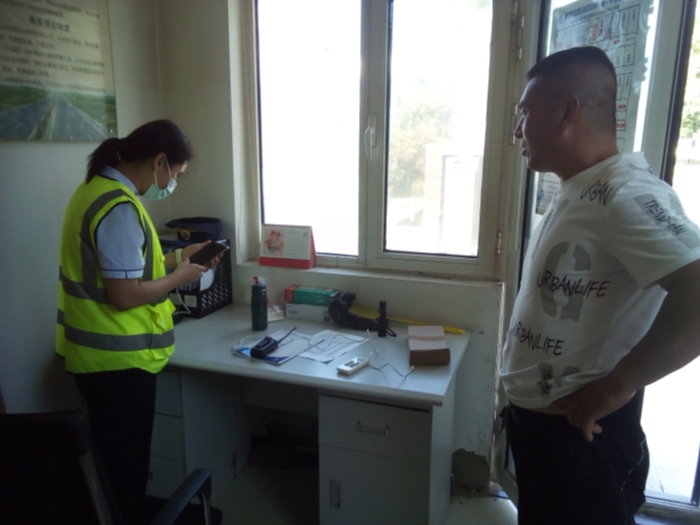 mmexport1722566796627