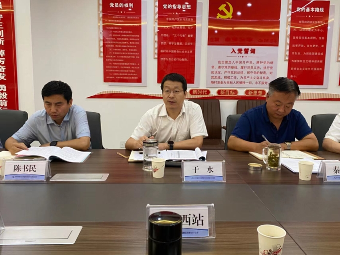 微信圖片_20240805091249