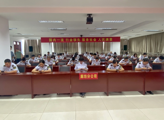 新建文件夾mmexport1723108381404