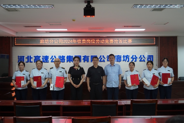 新建文件夾mmexport1723108392660