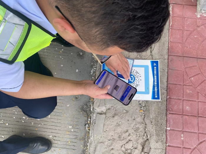 mmexport1723449166990