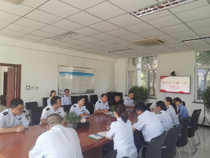 QQ圖片20240814091242