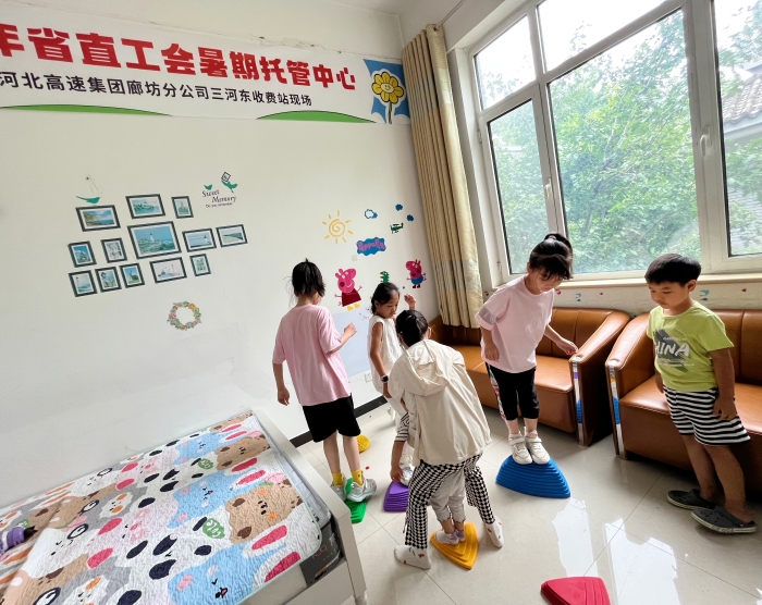 微信圖片_20240821163209