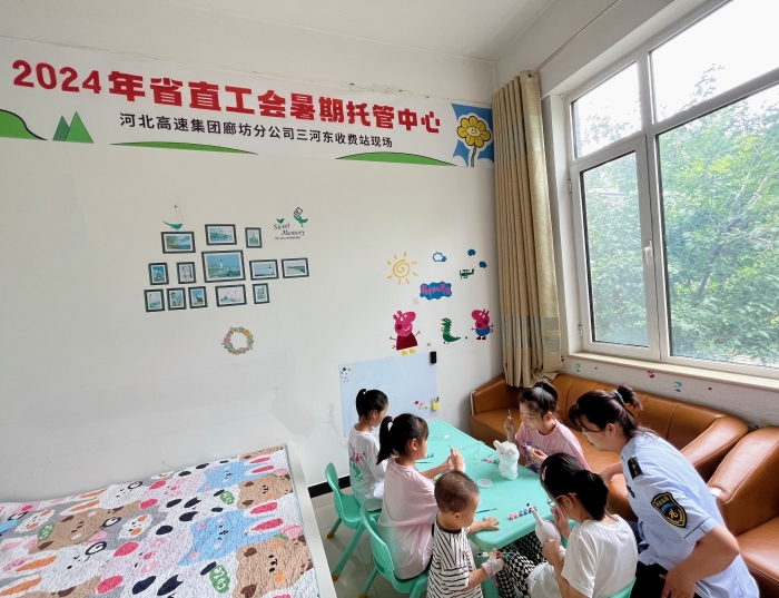 微信圖片_20240821163227