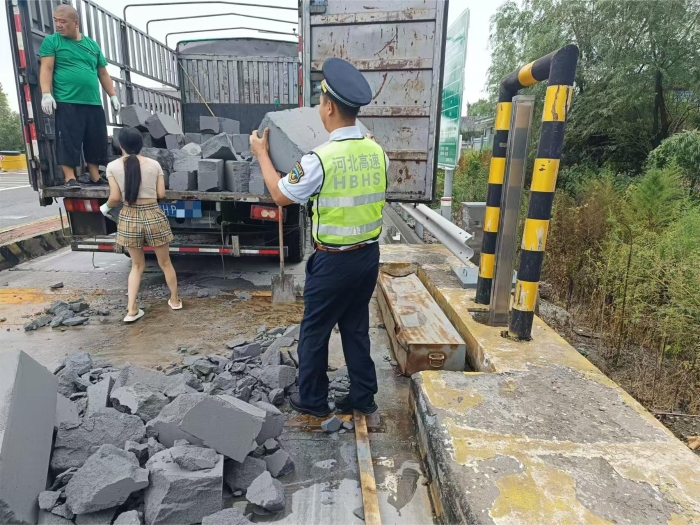 微信圖片_20240814154204