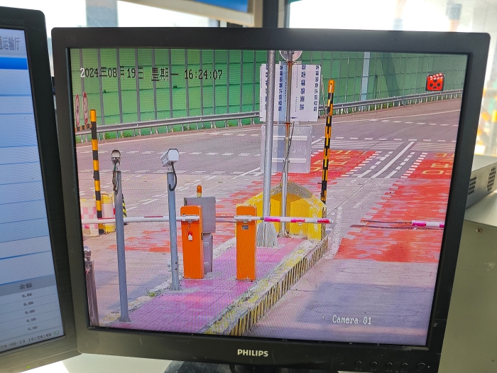 QQ圖片20240823111958