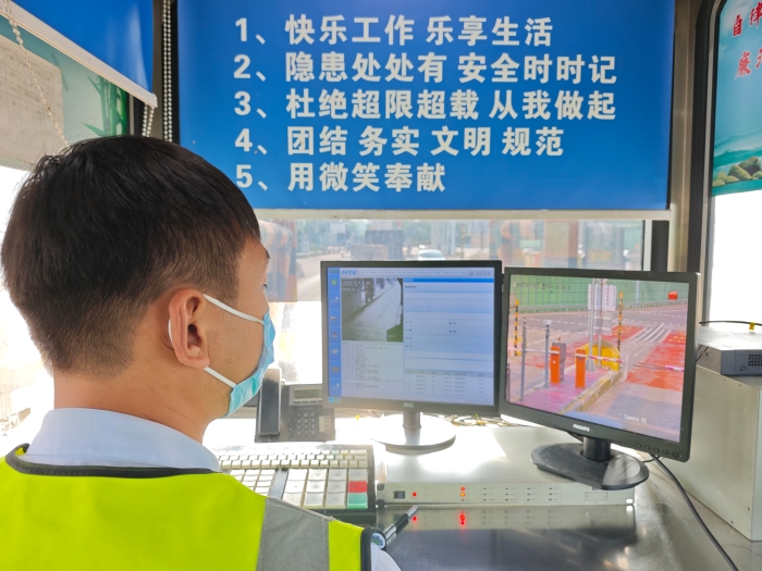 QQ圖片20240823112002