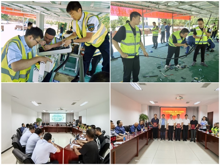 微信圖片_20240828155526