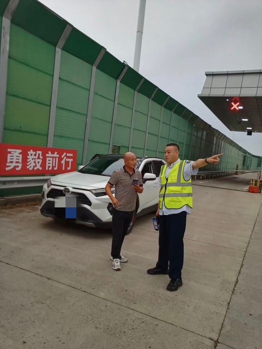 QQ圖片20240829104448