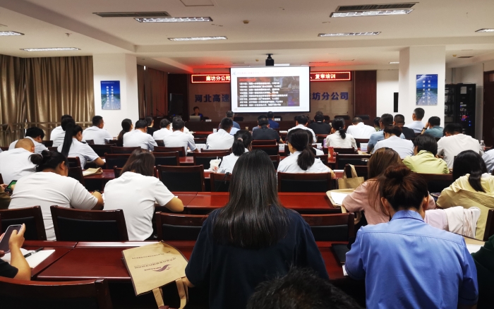 微信圖片_20240904102027