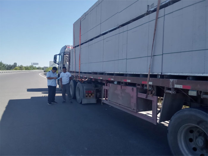 微信圖片_20240912153516(1)