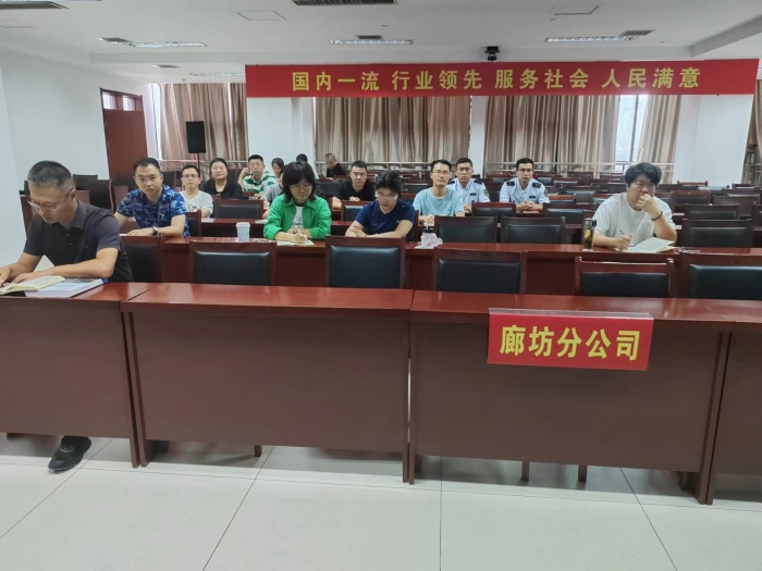 微信圖片_20240914145312