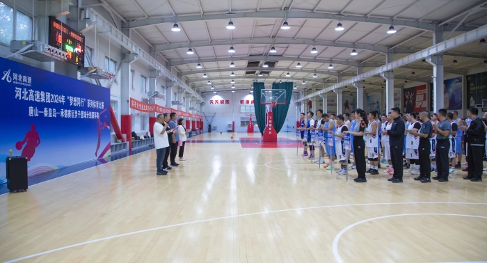 微信圖片_20240914155609