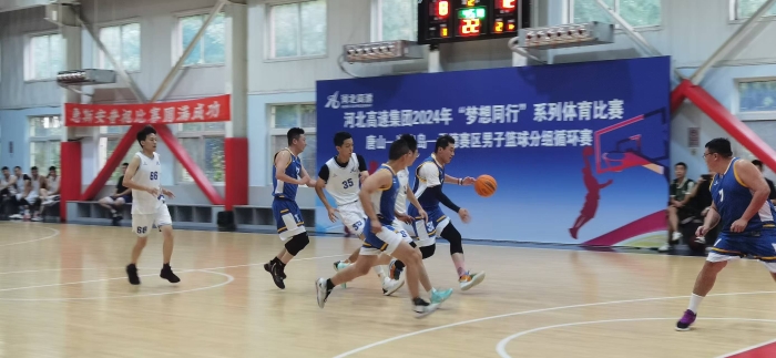 微信圖片_20240914155631