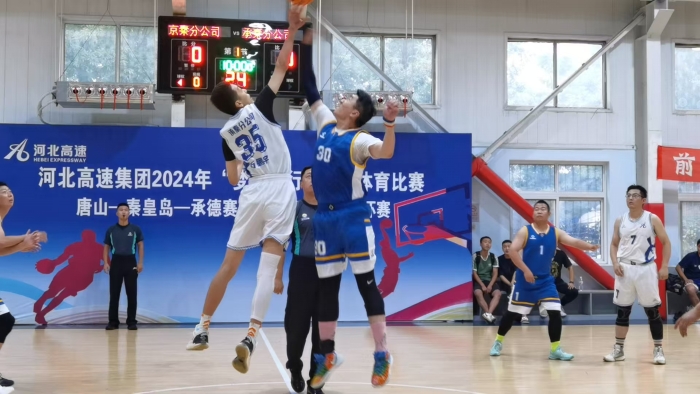 微信圖片_20240914155650