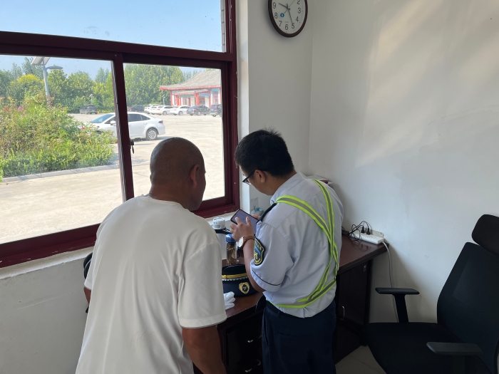 微信圖片_20240919160916