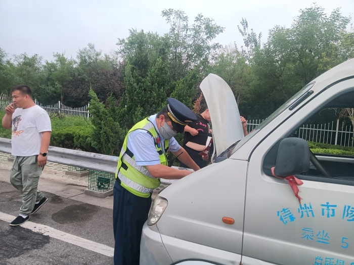 微信圖片_20240920095006