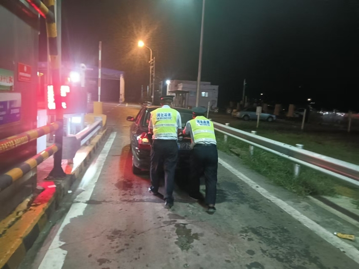 微信圖片_20240920134923