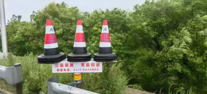 微信圖片_20240925102342