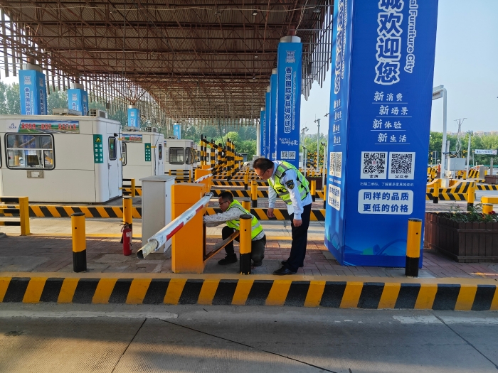 微信圖片_20240925160452