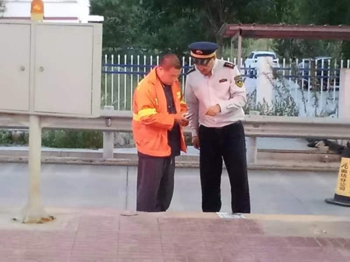 mmexport1727231001609