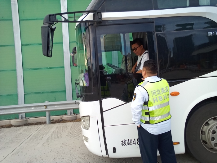 mmexport1727231055251