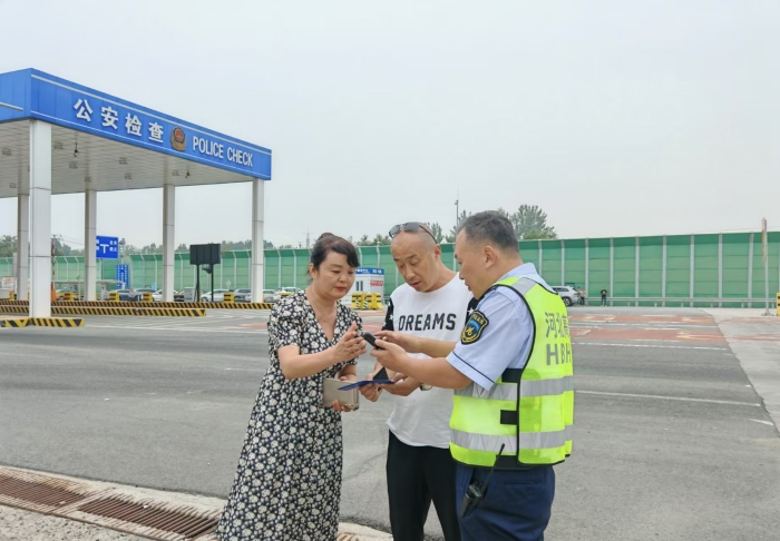 mmexport1727231138000