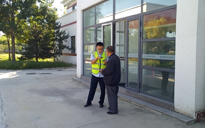 mmexport1727231233953