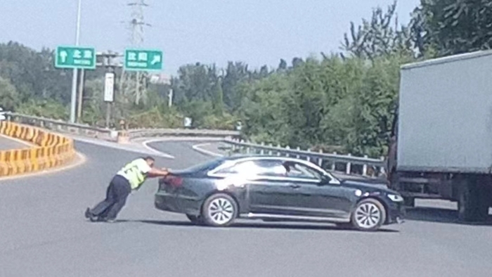 微信圖片_20240926111556