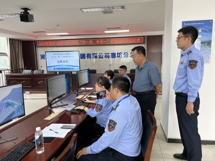 微信圖片_20240926125505