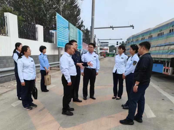 微信圖片_20240929123114